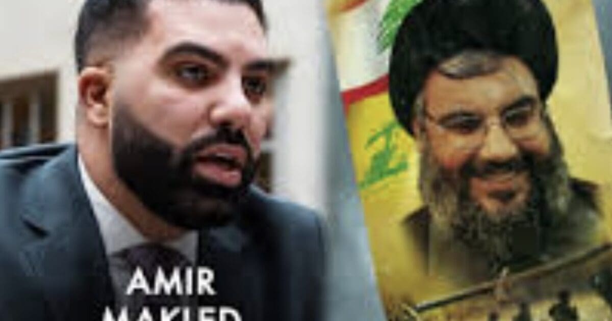 Michigan’s ‘Dearborn Democrats’ Cheer the Islamization of US Politics: Jewish Incumbent Targeted in Antisemitic Attacks, Choose Pro-Hezb’Allah Muslim