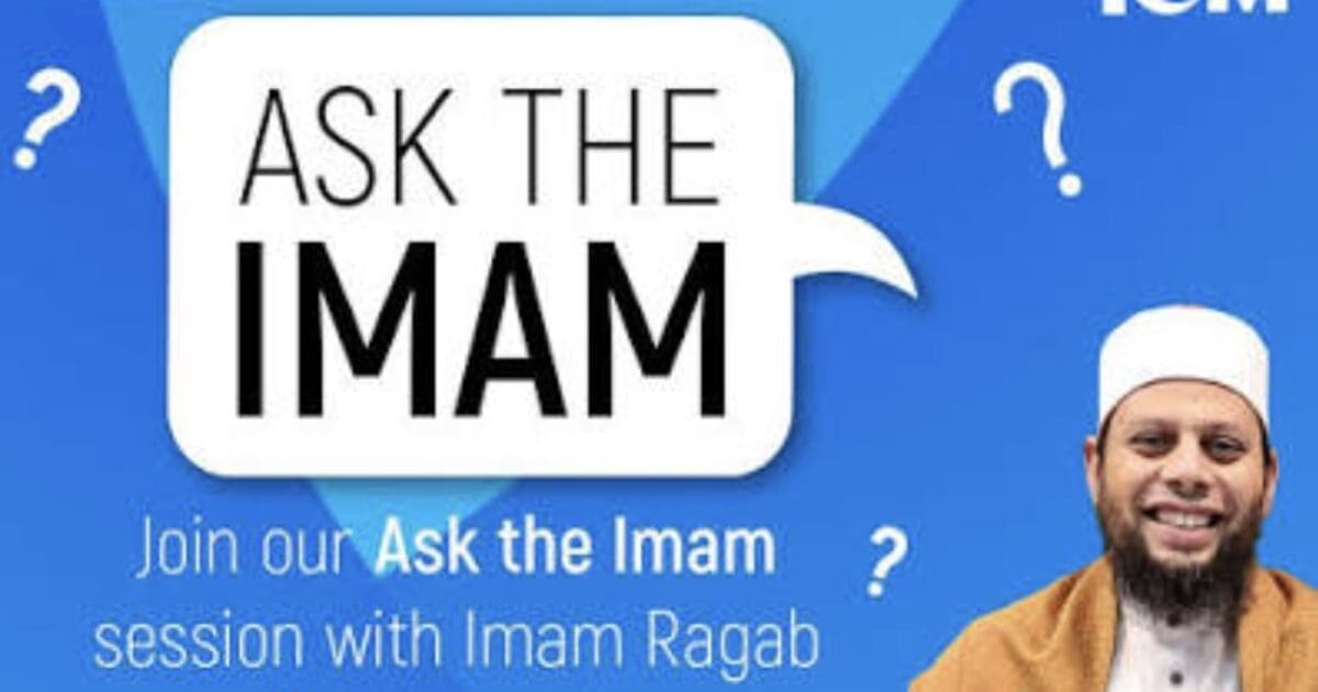 Maryland Imam Calls for Blood